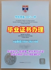 办理克莱蒙森大学毕业证电子图Clemson硕士学位的注意事项Clemson University Transcript