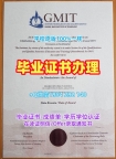 巴黎高等师范学校硕士毕业证书ENS研究生学位证书办理全攻略École Normale Supérieure Paris Office Transcript