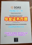 如何确保田纳西大学诺克斯维尔分校本科毕业证UTK学历认证报告申请成功?University of Tennessee, Knoxville Office Transcript