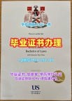 复刻爱荷华大学硕士毕业证书Iowa学历认证报告是否合法？University of Iowa Offer