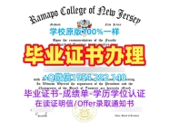 复刻澳洲Macquarie本科毕业证麦考瑞大学成绩单修改的七个必备工具Macquarie University Degree