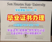 如何快速获取胡安卡洛斯国王大学毕业证书复印件URJC学历证书?Universidad Rey Juan Carlos Diploma