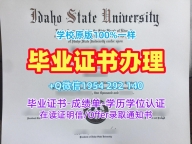 高仿朱拉隆功大学毕业证书扫描件CHULA研究生文凭证书的十大常见问题Chulalongkorn University Degree