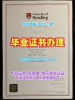 如何复刻美国Syracuse毕业证书扫描件雪城大学学位证书的详细指南Syracuse University Master Degree