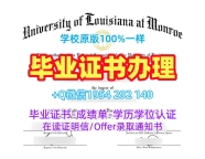 如何验证美国UAB研究生毕业证书阿拉巴马大学伯明翰分校成绩单GPA修改的真实性？University of Alabama at Birmingham Master Diploma