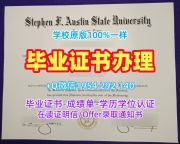 获取加拿大UQAM毕业证书魁北克大学学历学位证书的五个步骤University of Quebec Graduate Certificate