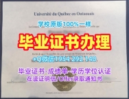 复刻柏林工业大学毕业证书tuberlin本科文凭的最佳方法Technische Universität Berlin Master Diploma