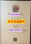 伪造本科学位证书《Bournemouth学位证书烫金工艺】办理本科学位证书