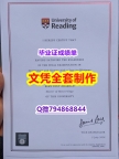 心理学专业《UoR学位证书找工作】伪造研究生文凭证书