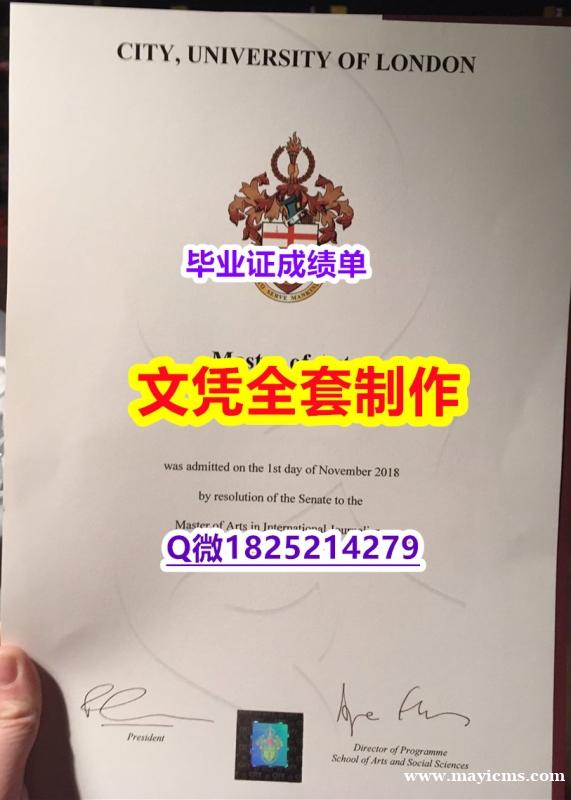 造假硕士假学历【CITY文凭证书本科学历】文凭如何办理,怎么办理 造假硕士假学历【CITY文凭证书本科学历】文凭如何办理,怎么办理