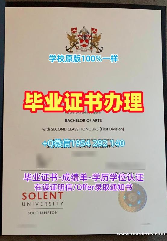复刻都柏林大学毕业证书复印件UCD学历认证报告的注意事项University College Dublin Degree Certificate 复刻都柏林大学毕业证书复印件UCD学历认证报告的注意事项University College Dublin Degree Certificate