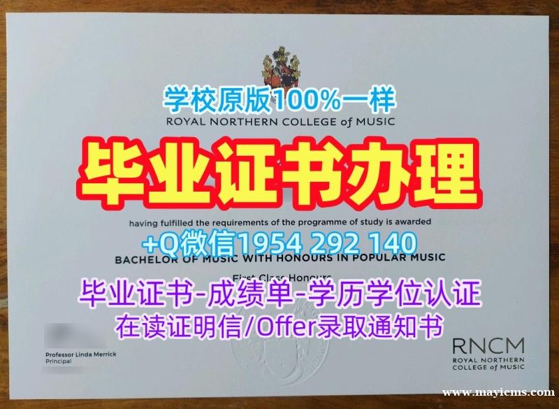 美国UWMadison毕业证成绩单威斯康星大学麦迪逊分校本科学位证书办理:留学挂科的选择University of Wisconsin–Madison Bachelor Diploma 美国UWMadison毕业证成绩单威斯康星大学麦迪逊分校本科学位证书办理:留学挂科的选择University of Wisconsin–Madison Bachelor Diploma