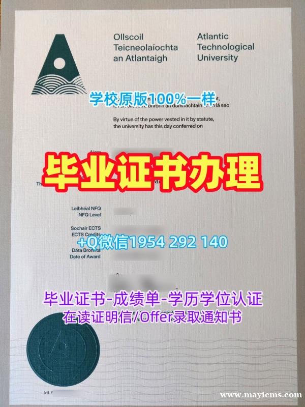 加州大学圣地亚哥分校硕士毕业证书UCSD学历认证报告办理需要注意什么?University of California, San Diego Bachelor Diploma 加州大学圣地亚哥分校硕士毕业证书UCSD学历认证报告办理需要注意什么?University of California, San Diego Bachelor Diploma