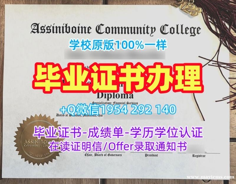 英国UKuni研究生毕业证书利物浦霍普大学本科学位真的值得买吗?Liverpool Hope University Degree Certificate 英国UKuni研究生毕业证书利物浦霍普大学本科学位真的值得买吗?Liverpool Hope University Degree Certificate