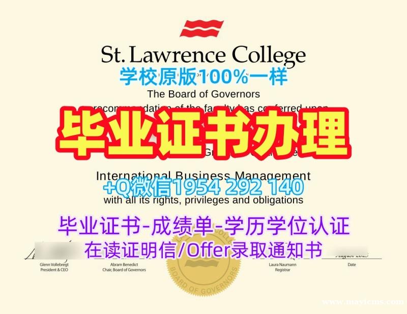 如何准备利物浦霍普大学毕业证认证UKuni学历认证报告申请材料?Liverpool Hope University Degree 如何准备利物浦霍普大学毕业证认证UKuni学历认证报告申请材料?Liverpool Hope University Degree