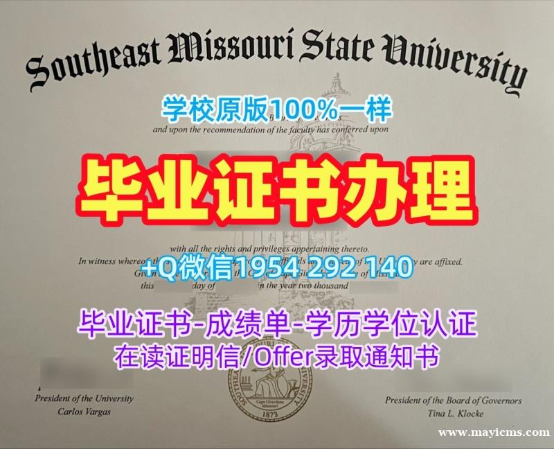 获取美国Pace毕业证书复印件佩斯大学硕士学位的三大要点Pace University Offer letter 获取美国Pace毕业证书复印件佩斯大学硕士学位的三大要点Pace University Offer letter