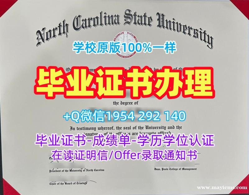 巴塞罗那自治大学硕士毕业证书UAB本科学历证书购买的常见误区与解决方案Universidad Autónoma de Barcelona Graduate Certificate 巴塞罗那自治大学硕士毕业证书UAB本科学历证书购买的常见误区与解决方案Universidad Autónoma de Barcelona Graduate Certificate