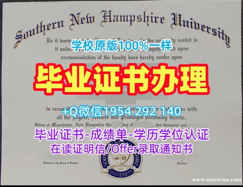 办理格里菲斯大学毕业证书复印件Griffith研究生学位证书的四个关键因素Griffith University Bachelor Diploma 办理格里菲斯大学毕业证书复印件Griffith研究生学位证书的四个关键因素Griffith University Bachelor Diploma