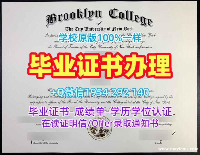 英国CardiffMet毕业证书复印件卡迪夫都市大学学位证书实拍图仿制需要注意什么?Cardiff Metropolitan University Transcript 英国CardiffMet毕业证书复印件卡迪夫都市大学学位证书实拍图仿制需要注意什么?Cardiff Metropolitan University Transcript