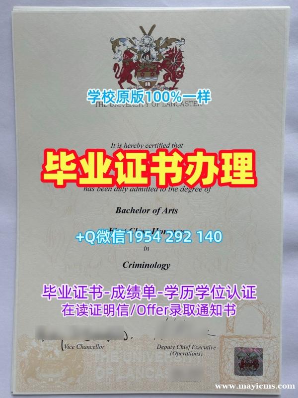 美国UPenn毕业证电子图宾夕法尼亚大学硕士学位证书办理需要哪些材料?University of Pennsylvania Bachloer Degree 美国UPenn毕业证电子图宾夕法尼亚大学硕士学位证书办理需要哪些材料?University of Pennsylvania Bachloer Degree
