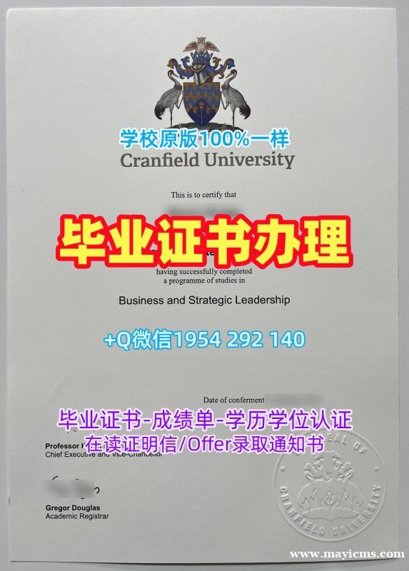 复刻佛罗里达大学毕业证书扫描件UFL研究生文凭证书的四种方法University of Florida Master Degree 复刻佛罗里达大学毕业证书扫描件UFL研究生文凭证书的四种方法University of Florida Master Degree