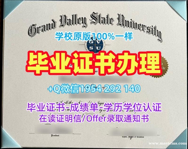 如何快速办理美国bellarmine本科毕业证书贝拉明大学毕业文凭证书?Bellarmine University Degree Certificate 如何快速办理美国bellarmine本科毕业证书贝拉明大学毕业文凭证书?Bellarmine University Degree Certificate