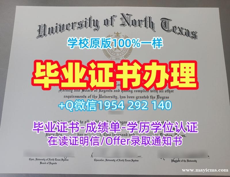 高仿圣安德鲁斯大学毕业证电子图Andrews学历认证报告的五个技巧University of St Andrews Transcript 高仿圣安德鲁斯大学毕业证电子图Andrews学历认证报告的五个技巧University of St Andrews Transcript