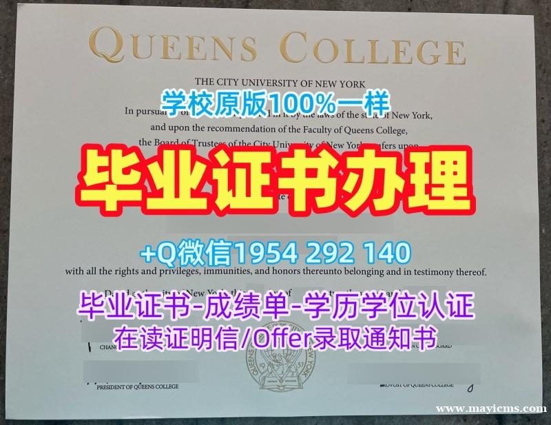 办理金斯顿大学毕业证书Kingston学位证书电子版的详细指南Kingston University Transcript 办理金斯顿大学毕业证书Kingston学位证书电子版的详细指南Kingston University Transcript