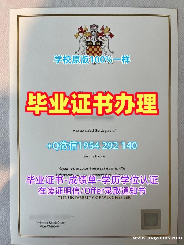 科技设计大学硕士毕业证书SUTD学历认证报告的三大常见问题University of Technology and Design Degree 科技设计大学硕士毕业证书SUTD学历认证报告的三大常见问题University of Technology and Design Degree