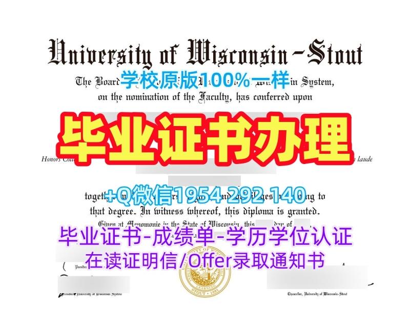 办理纽约市立大学毕业证书PDF电子版CUNY成绩单密封邮寄的十大常见问题The City University of New York Academic Transcript 办理纽约市立大学毕业证书PDF电子版CUNY成绩单密封邮寄的十大常见问题The City University of New York Academic Transcript