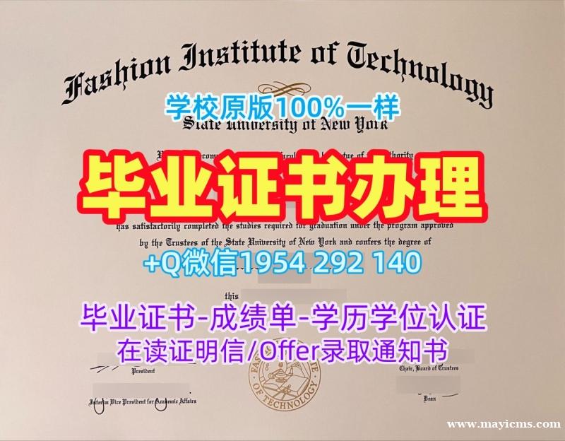 成功办理天主教大学毕业证书PDF电子版ACU本科文凭证书的四个技巧Australian Catholic University Transcript 成功办理天主教大学毕业证书PDF电子版ACU本科文凭证书的四个技巧Australian Catholic University Transcript
