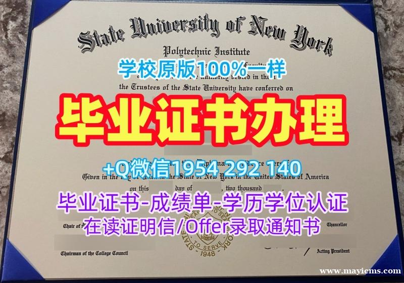 如何合法复刻澳洲Deakin毕业证书迪肯大学文凭英文?Deakin University Degree Certificate 如何合法复刻澳洲Deakin毕业证书迪肯大学文凭英文?Deakin University Degree Certificate