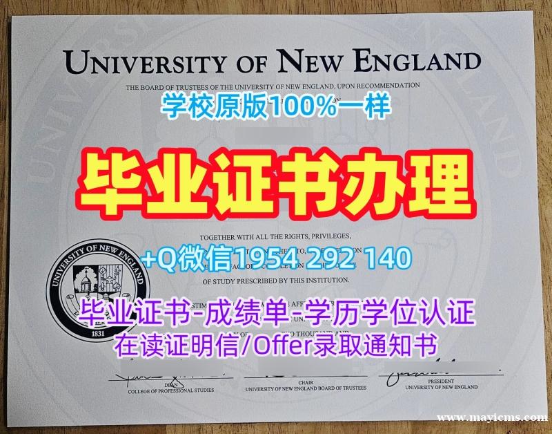 复刻约克大学毕业证书复印件York毕业成绩单的费用是多少?University of York Diploma 复刻约克大学毕业证书复印件York毕业成绩单的费用是多少?University of York Diploma