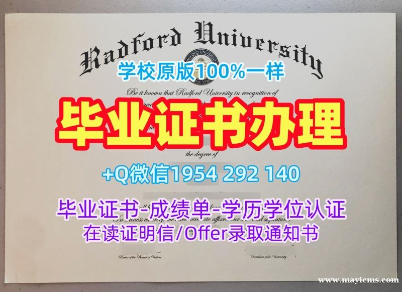 皇家艺术学院研究生毕业证书RCA本科学历证书办理全攻略Royal College of Art Degree Certificate 皇家艺术学院研究生毕业证书RCA本科学历证书办理全攻略Royal College of Art Degree Certificate
