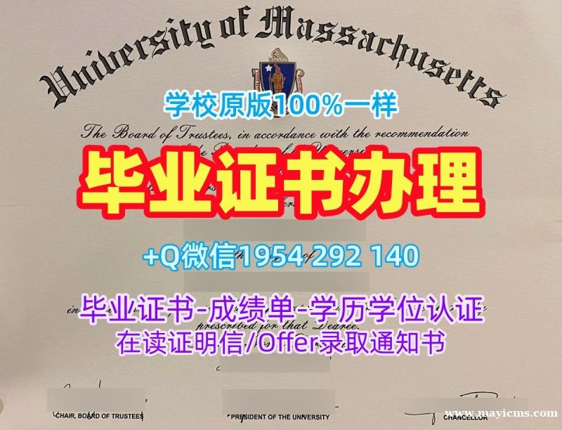 英国UNSW硕士毕业证书南威尔士大学学位证书的办理流程是什么?University of South Wales Bachelor Diploma 英国UNSW硕士毕业证书南威尔士大学学位证书的办理流程是什么?University of South Wales Bachelor Diploma