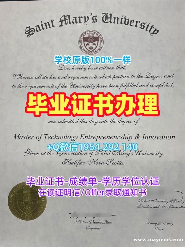 复刻科隆大学电子版毕业证书koeln学历认证报告的流程是什么?Universität zu Köln Bachloer Degree 复刻科隆大学电子版毕业证书koeln学历认证报告的流程是什么?Universität zu Köln Bachloer Degree