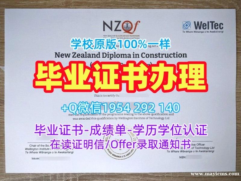 办理玛希隆大学本科毕业证MUIC硕士学位证书的四个关键因素Mahidol University Degree 办理玛希隆大学本科毕业证MUIC硕士学位证书的四个关键因素Mahidol University Degree