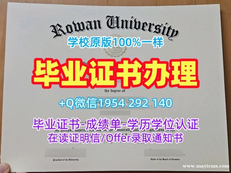 如何辨别里昂第一大学毕业证lyon1学历认证报告?Université Lyon 1 Offer 如何辨别里昂第一大学毕业证lyon1学历认证报告?Université Lyon 1 Offer