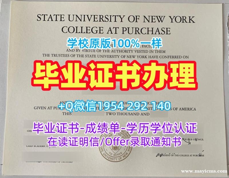 工艺教育学院硕士毕业证ITE硕士学位证书的有效性如何?Institute of Technical Education Bachelor Diploma 工艺教育学院硕士毕业证ITE硕士学位证书的有效性如何?Institute of Technical Education Bachelor Diploma
