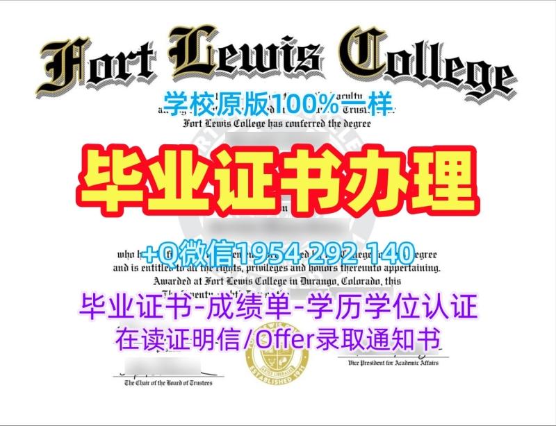 购买伊利诺伊大学毕业证书扫描件UI本科学位的成功案例University of Illinois Academic Transcript 购买伊利诺伊大学毕业证书扫描件UI本科学位的成功案例University of Illinois Academic Transcript