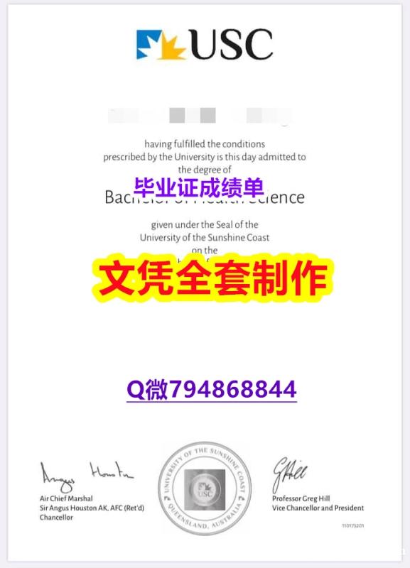 补办硕士《USC学位证书成品扫描】欧洲毕业证 补办硕士《USC学位证书成品扫描】欧洲毕业证