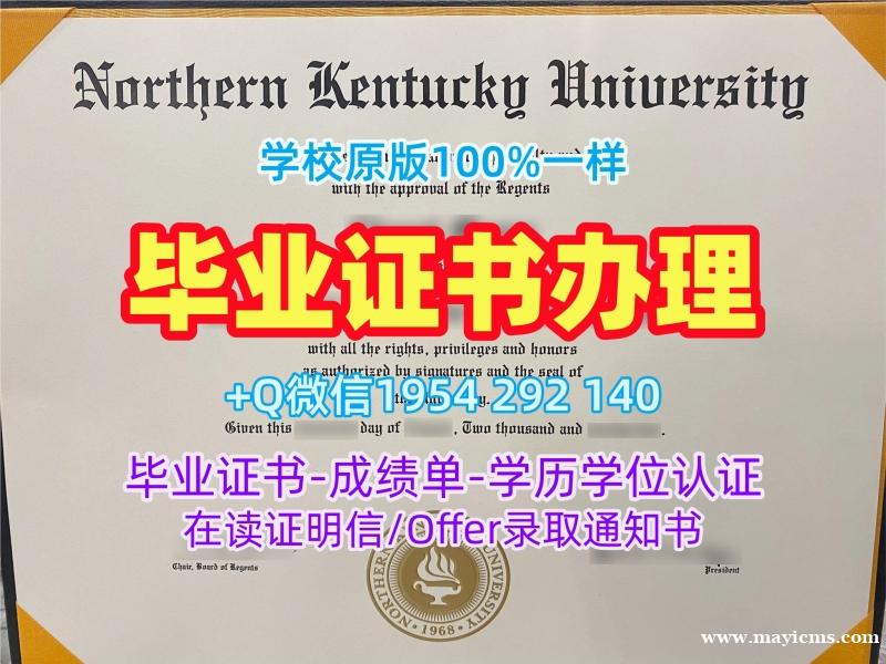 复刻英国Hud毕业证成绩单哈德斯菲尔德大学学位证书是否合法?University of Huddersfield Degree 复刻英国Hud毕业证成绩单哈德斯菲尔德大学学位证书是否合法?University of Huddersfield Degree