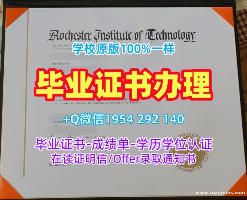 如何确保波恩茅斯大学毕业证成绩单Bournemouth学历学位证书申请成功?Bournemouth University Bachloer Degree 如何确保波恩茅斯大学毕业证成绩单Bournemouth学历学位证书申请成功?Bournemouth University Bachloer Degree