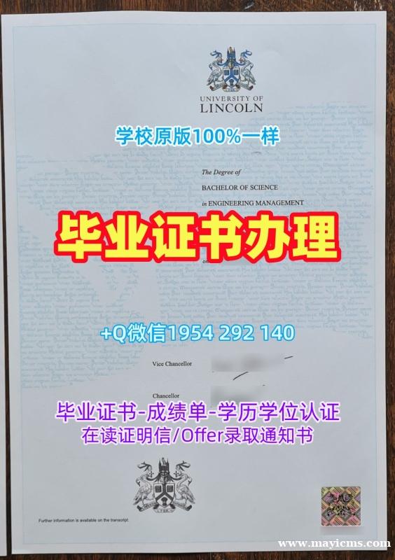 德雷克大学毕业证电子图Drake硕士学位证书复刻的艺术Drake University Academic Transcript 德雷克大学毕业证电子图Drake硕士学位证书复刻的艺术Drake University Academic Transcript
