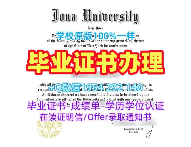 轻松获取美国Pittsburgh硕士毕业证书匹兹堡大学文凭毕业证的秘诀University of Pittsburgh Transcript 轻松获取美国Pittsburgh硕士毕业证书匹兹堡大学文凭毕业证的秘诀University of Pittsburgh Transcript