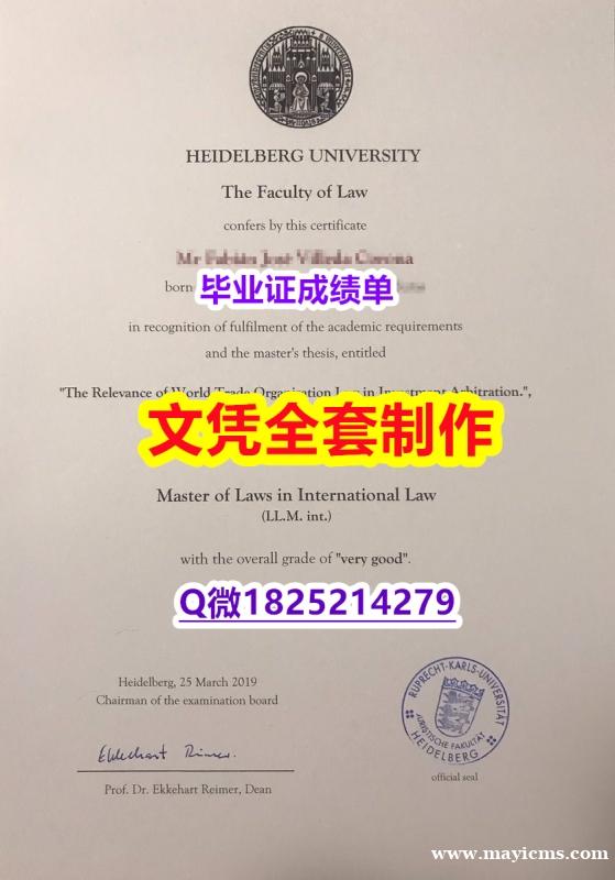 学位认证国内认可【海德堡大学文凭证书本科证书】办国外学位证可找工作 学位认证国内认可【海德堡大学文凭证书本科证书】办国外学位证可找工作