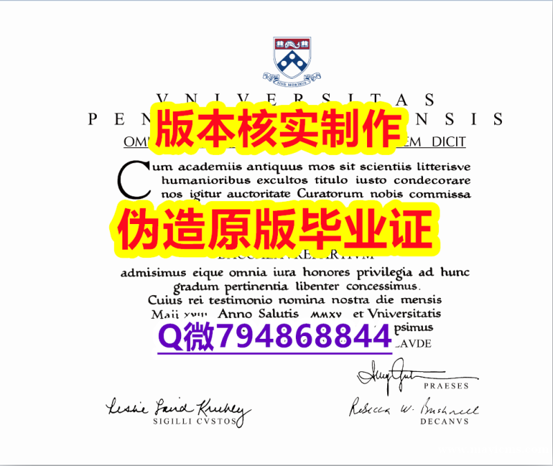 Etiqueta: 《美国宾夕法尼亚大学毕业证留学生】美国毕业证 Etiqueta: 《美国宾夕法尼亚大学毕业证留学生】美国毕业证