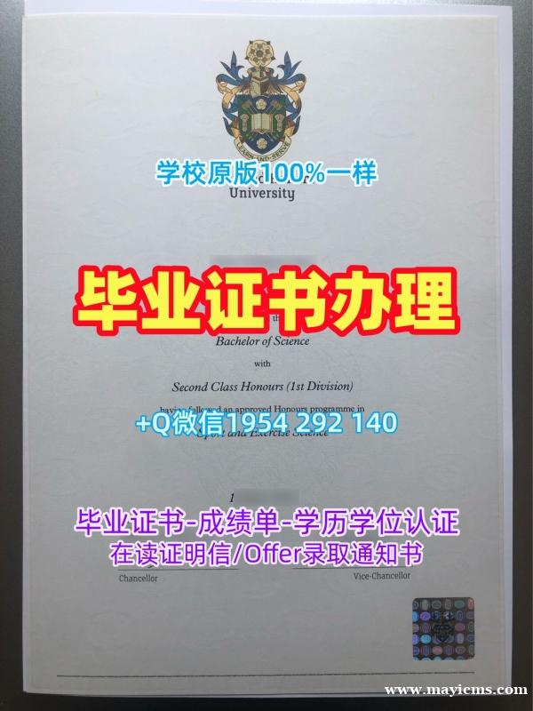 办理加拿大UA电子版毕业证书阿尔伯塔大学学位证书电子版的详细指南University of Alberta Degree Certificate 办理加拿大UA电子版毕业证书阿尔伯塔大学学位证书电子版的详细指南University of Alberta Degree Certificate
