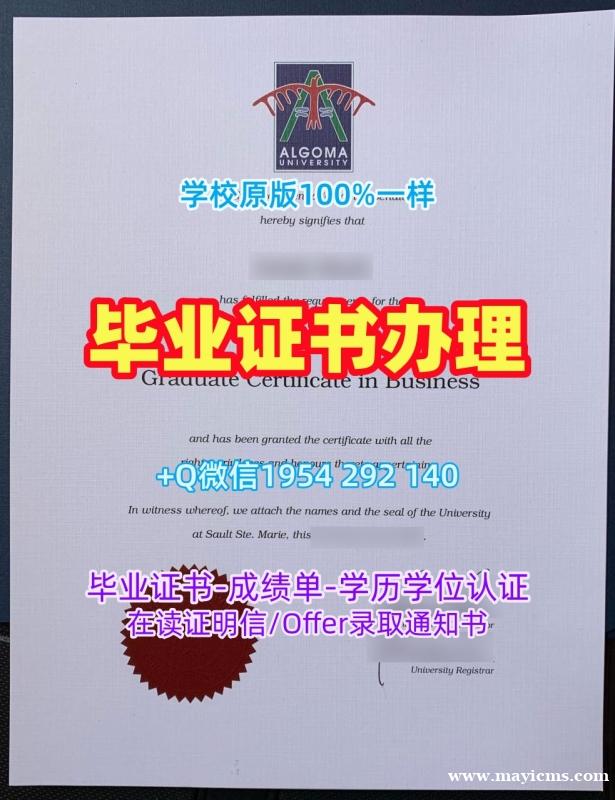 天普大学毕业证书电子版Temple学历认证报告仿制的五大理由Temple University Degree 天普大学毕业证书电子版Temple学历认证报告仿制的五大理由Temple University Degree