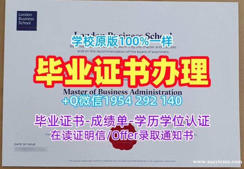 揭秘美国USD毕业证书南达科他大学双学位证书的获取方式University of South Dakota Diploma 揭秘美国USD毕业证书南达科他大学双学位证书的获取方式University of South Dakota Diploma
